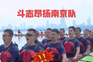 李金羽辞职后首场比赛，云南玉昆2-1绝杀上海嘉定&中甲豪取三连胜